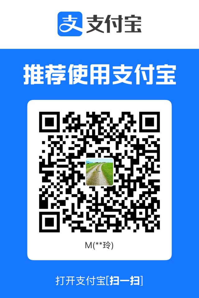 咖啡